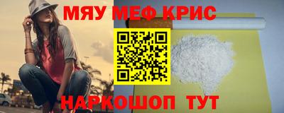 скорость mdpv Комсомольск-на-Амуре