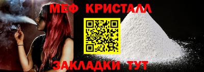 бутик Коммунар