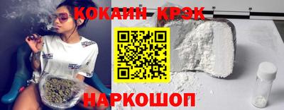 бутик Коммунар