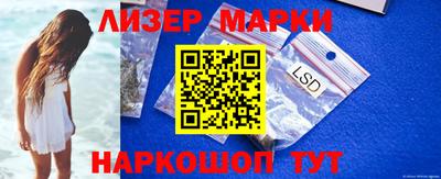меф VHQ Конаково