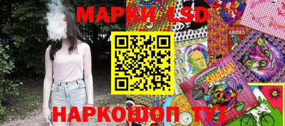 меф VHQ Конаково