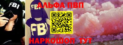 бутик Коммунар