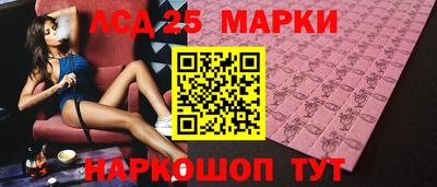 бутик Коммунар