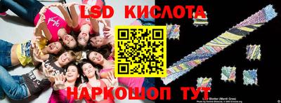 бутик Коммунар