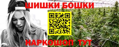 скорость mdpv Комсомольск-на-Амуре