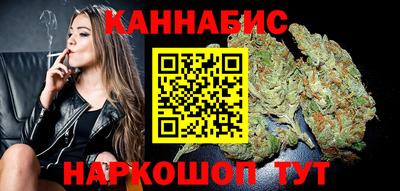 меф VHQ Конаково