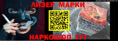 меф VHQ Конаково