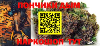 меф VHQ Конаково