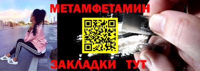 бутик Коммунар