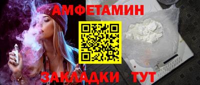бутик Коммунар