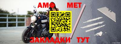 бутик Коммунар