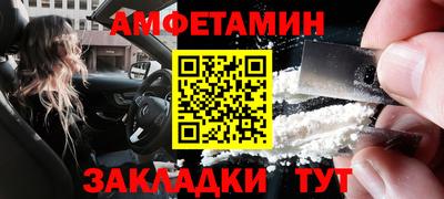 скорость mdpv Комсомольск-на-Амуре