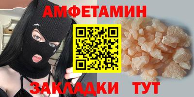 бутик Коммунар