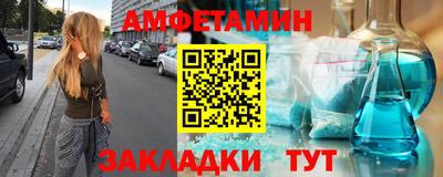 скорость mdpv Комсомольск-на-Амуре