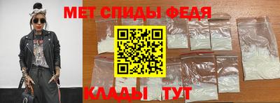 бутик Коммунар