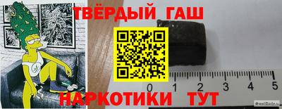 бутик Коммунар