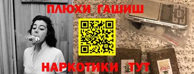 скорость mdpv Комсомольск-на-Амуре