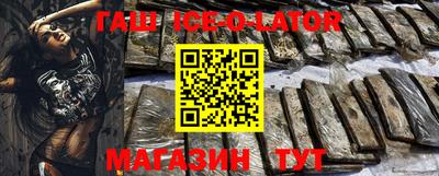 бутик Коммунар