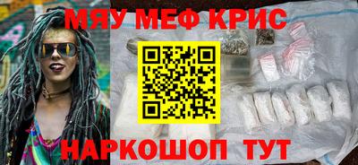 бутик Коммунар