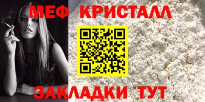 скорость mdpv Комсомольск-на-Амуре