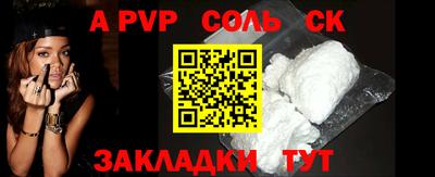 бутик Коммунар
